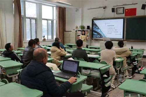 牟平育英艺术中学组织教研活动 为新学期教学质量提升注入新动力