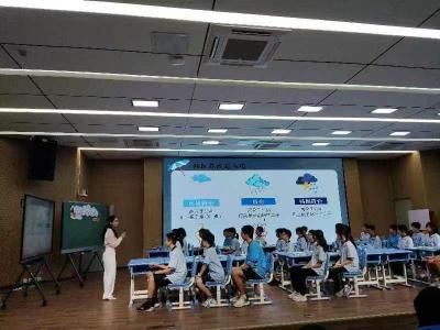 2023年广东省中小学心理健康教育教研员岗位研修举办