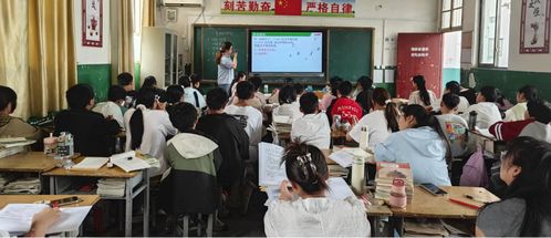 南召县五朵镇中学深耕教研 聚焦课堂打磨精品 共研共思赋能成长