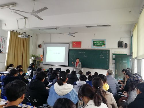 滨湖中学同课异构展风采,教研活动促优质发展