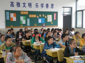 融汇教研智慧,共筑政治教育高地——记八一中学崇川区初三政治学科基地教研活动