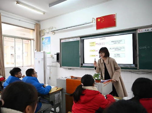 大冈中学首届教研节圆满举行,跨区域名师共话教研新征程