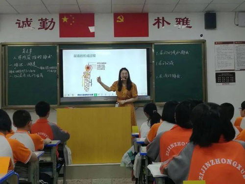 教无涯,研不止 紫金中学教研之路