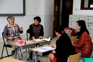 基教研中心中小学教研员赴朝阳区开展教研联动