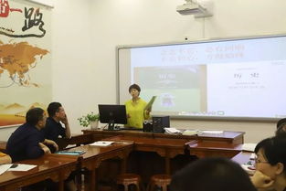 庆安高级中学历史组开展新旧教材对比探究,教研引领共同提高