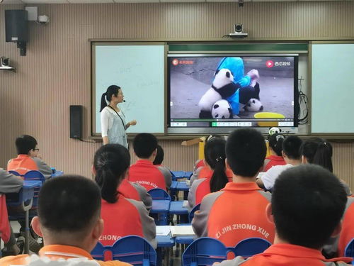 教无涯,研不止——紫金中学教研篇