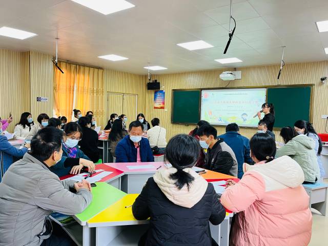 学思共研行致远 携手共进促建设——电白区中小学幼儿园家庭教育中心教研组教学研讨活动走进马踏镇