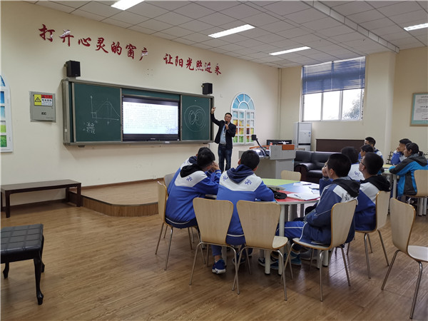 协同育人，共促成长 龙泉中学与重庆市中小学心理健康骨干教师联合教研活动纪实